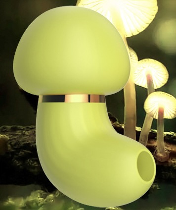 Вибратор-вакуумный стимулятор "Dibe" желтый 